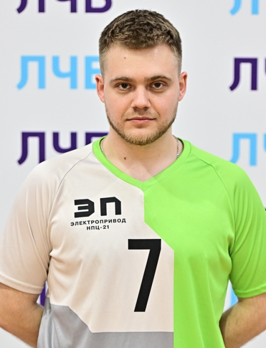 Бондаренко Дмитрий