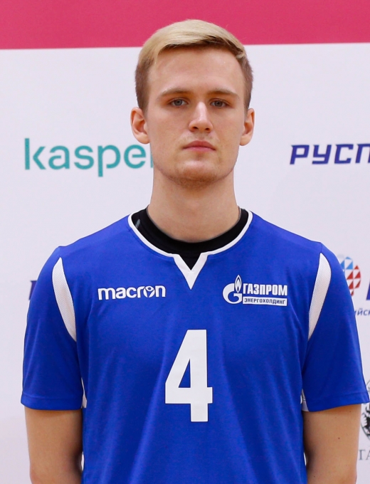 Трусов Александр