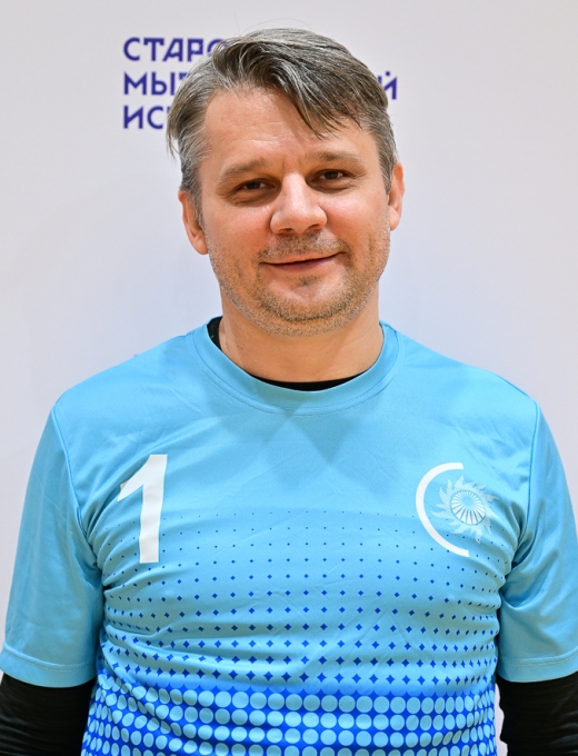 Осипов Артем